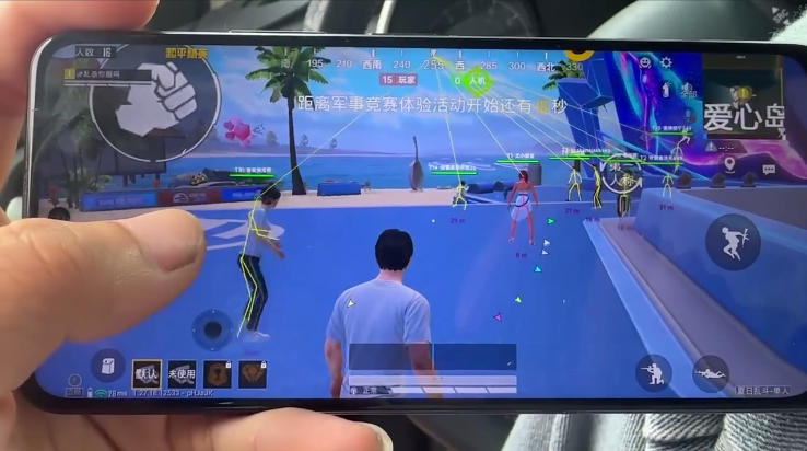 和平精英辅助【小飞侠】